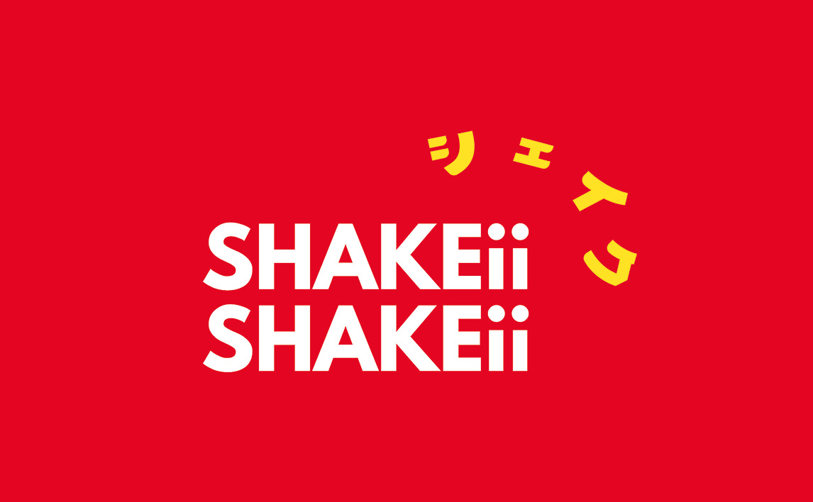 Shakeii Shakeii