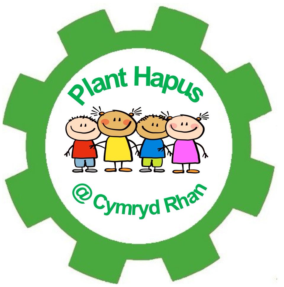 plant hapus  logo