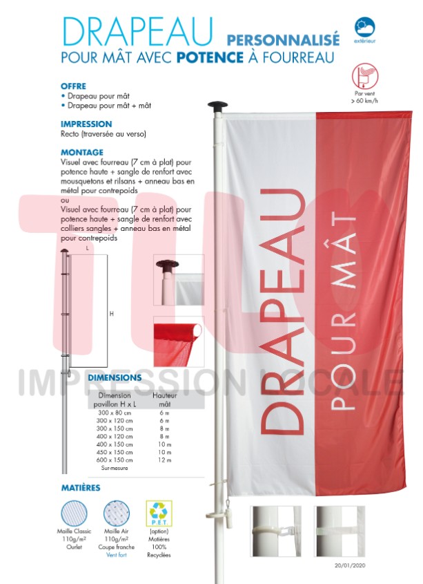 DRAPEAU PAVILLON FLAMANDE TAILLE VARIABLE