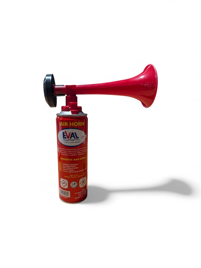 Fog Horn & Canister Set