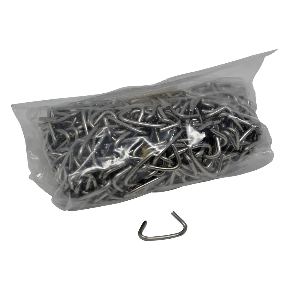 Hog Rings Loose 3/4