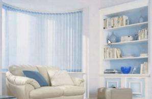 Vertical blinds curved 