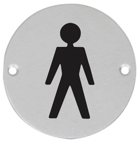 2535 75MM SAA MALE
