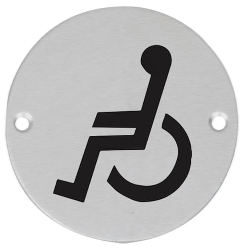 2535 75MM SAA DISABLED