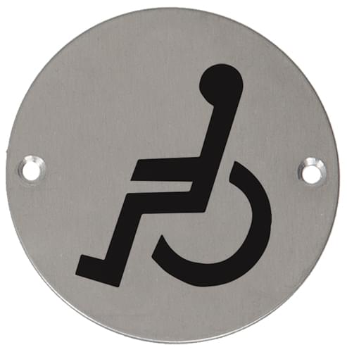 2537 75MM SSS DISABLED