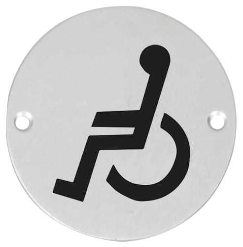 2538 75MM PSS DISABLED