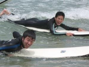 Leçon de surf | AustralieMag