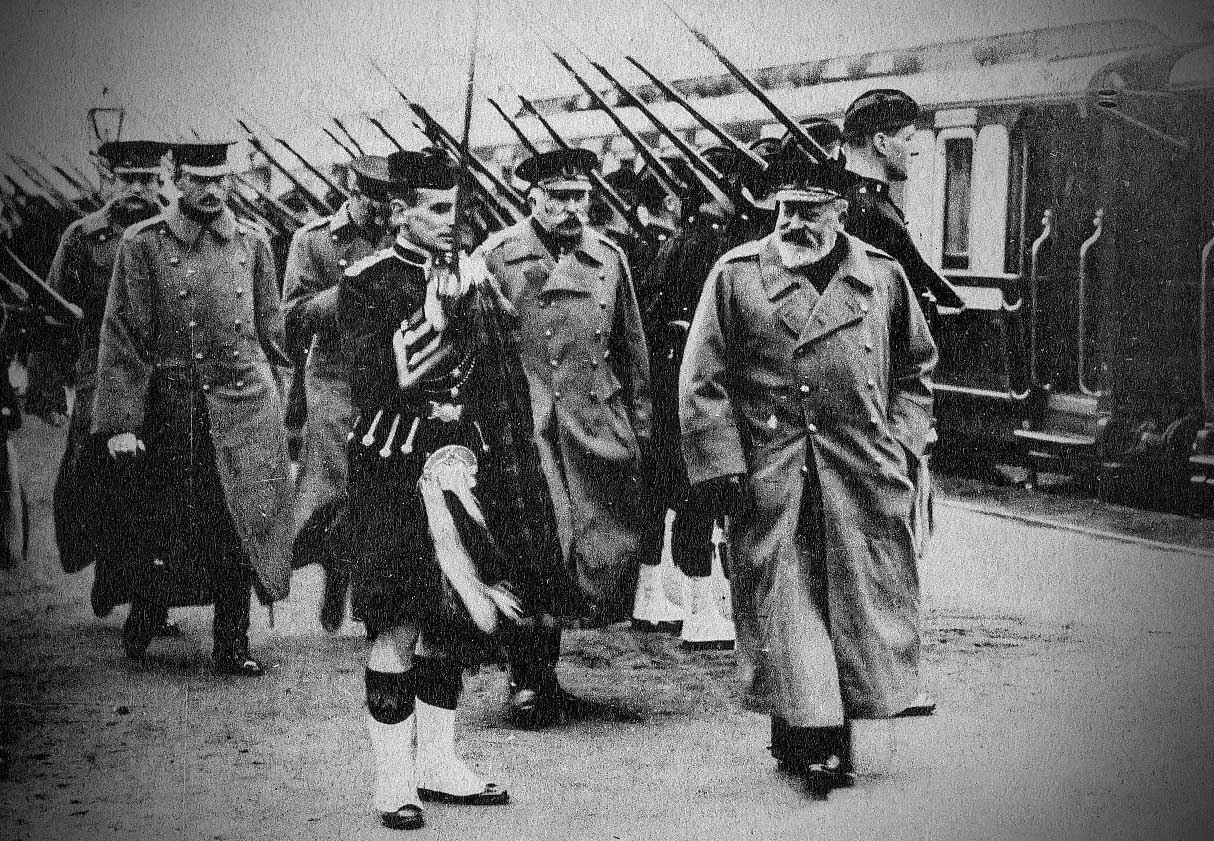 Celebrations of Royal Occasions and Royal Visits to Blairgowrie and Rattray